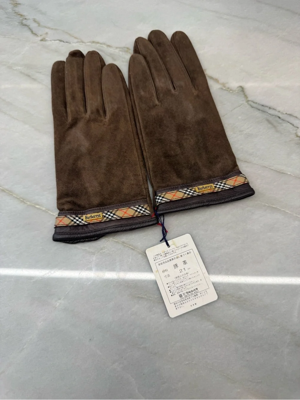 NWT Vintage Burberrys Brown Leather Gloves - Picture 3 of 5